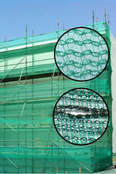 維護工程密目式安全網(wǎng)施工案例